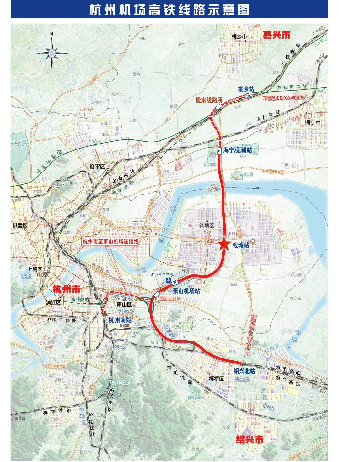 大地钢结构