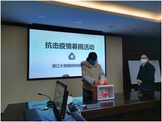 新澳宝典下载