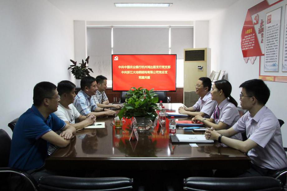 新澳宝典下载